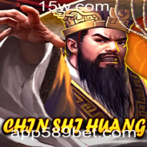 ChinShiHuang: O Fascinante Mundo do Jogo Inovador da 589Bet