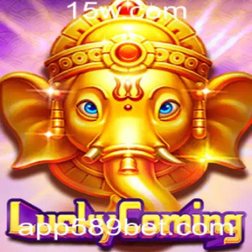 Descubra o Mundo de LuckyComing: Um Guia Completo